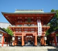 Ikutajinja Shrine Ikutajinja Shrine